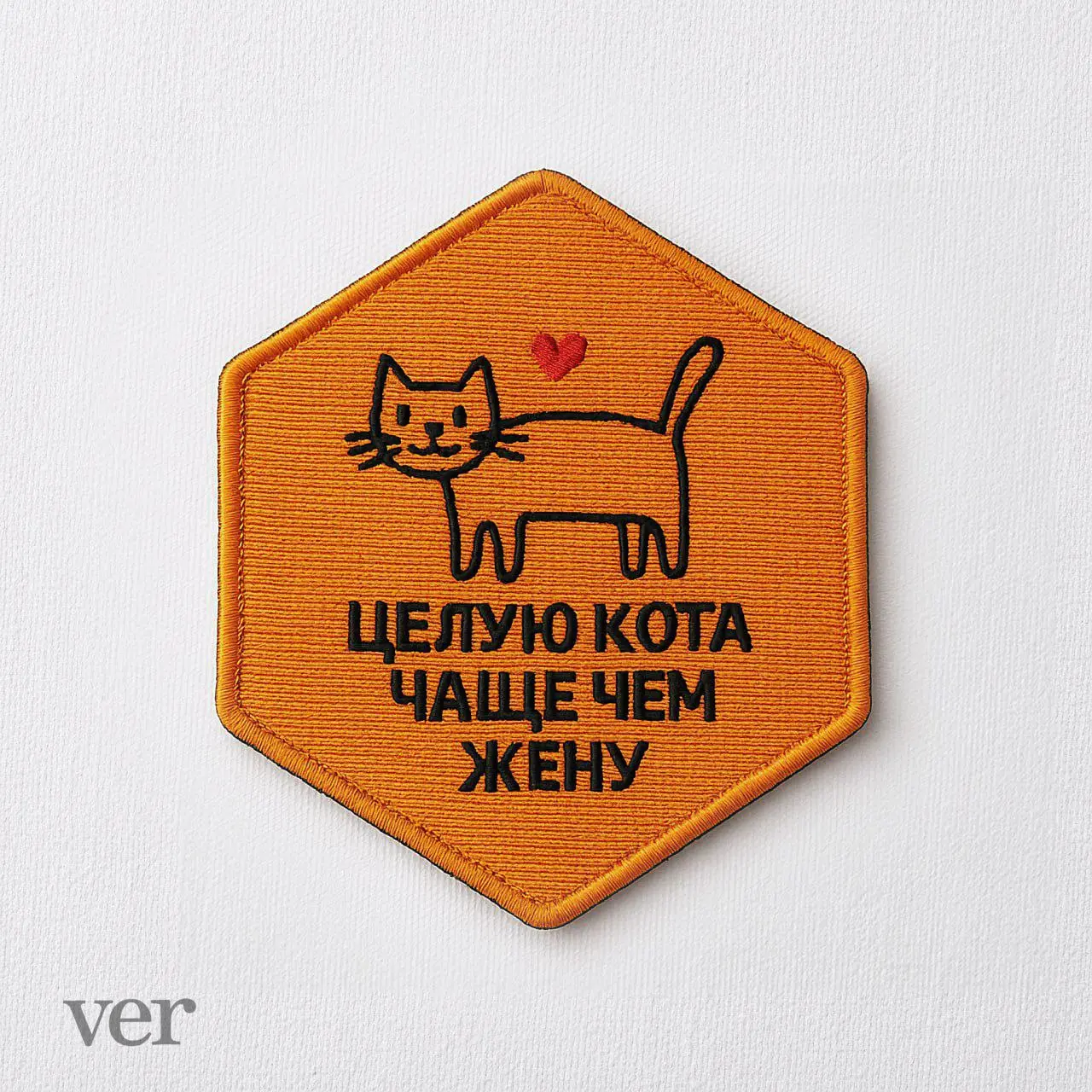 Лаборатория образного проектирования от архитекторного бюро verlib предлагает нам серию нашивок за сомнительные достижения 🏆
В этом посте были ссылки, но мы их удалили по правилам Сетки | Сетка — социальная сеть от hh.ru