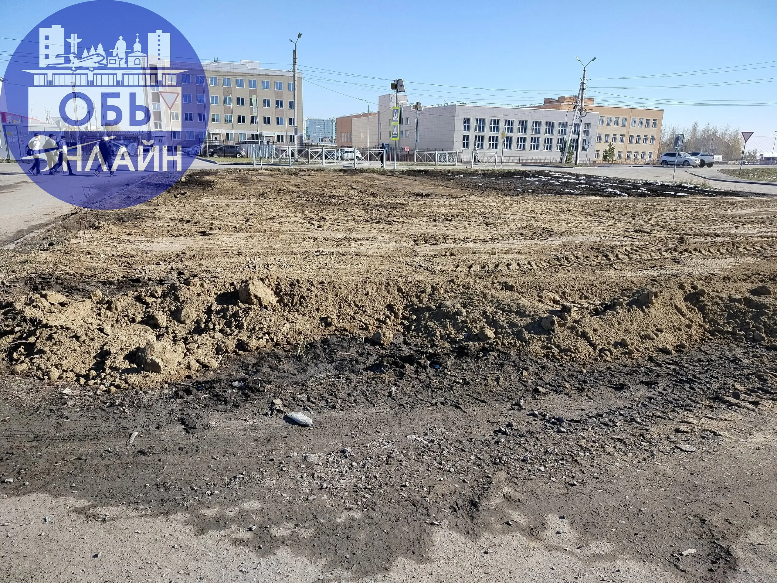 ↗ Готовиться новая строительная площадка... 🤔
vk.ru
Подробнее на https://vk.com/ob.gorod
#городобь #городобьонлайн #толмачево | Сетка — социальная сеть от hh.ru