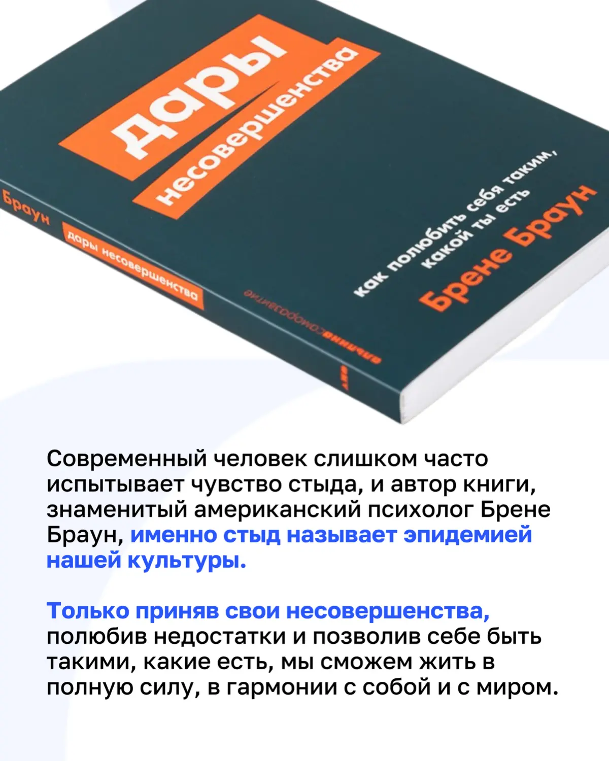 Пополняем список для чтения! | Сетка — социальная сеть от hh.ru