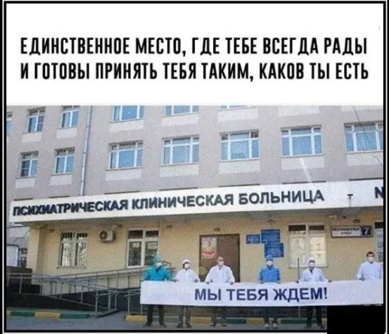 Случайности и совпадения… | Сетка — социальная сеть от hh.ru