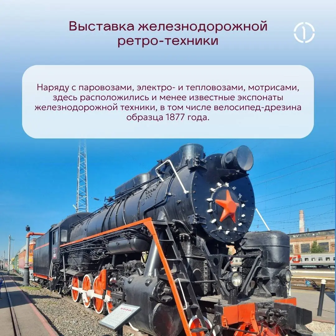⛵️ Где начинался русский флот? Конечно, в Воронеже!
Именно этот город Пётр I выбрал колыбелью русского военно-морского флота: он имел удачное расположение на берегу реки, в окрестностях росли дубы и с... | Сетка — социальная сеть от hh.ru
