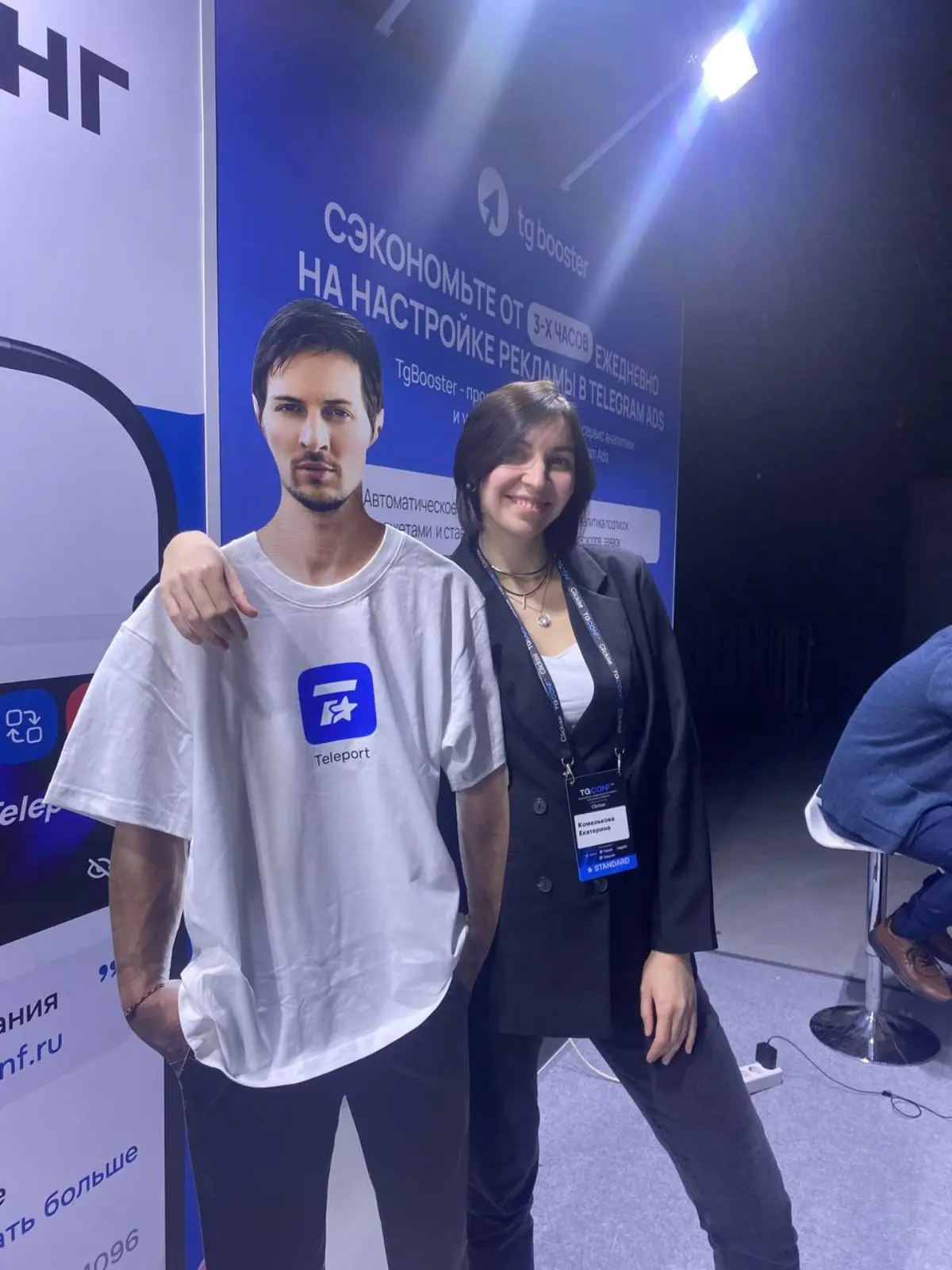 Возможности выглядят как г*вно | Сетка — социальная сеть от hh.ru