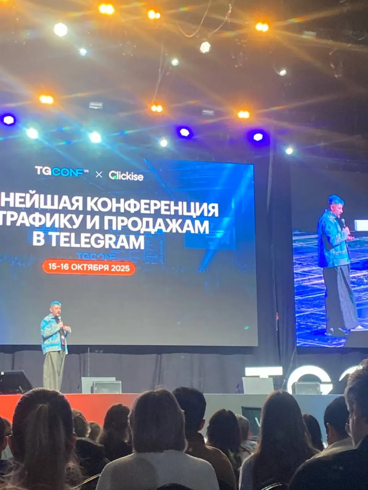 Возможности выглядят как г*вно | Сетка — социальная сеть от hh.ru