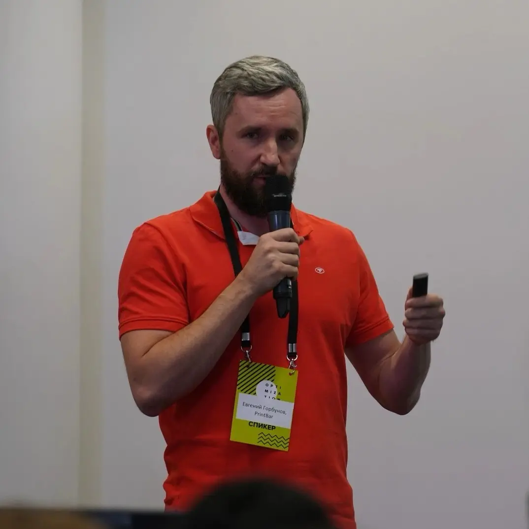 Евгений Горбунов | Сетка — социальная сеть от hh.ru