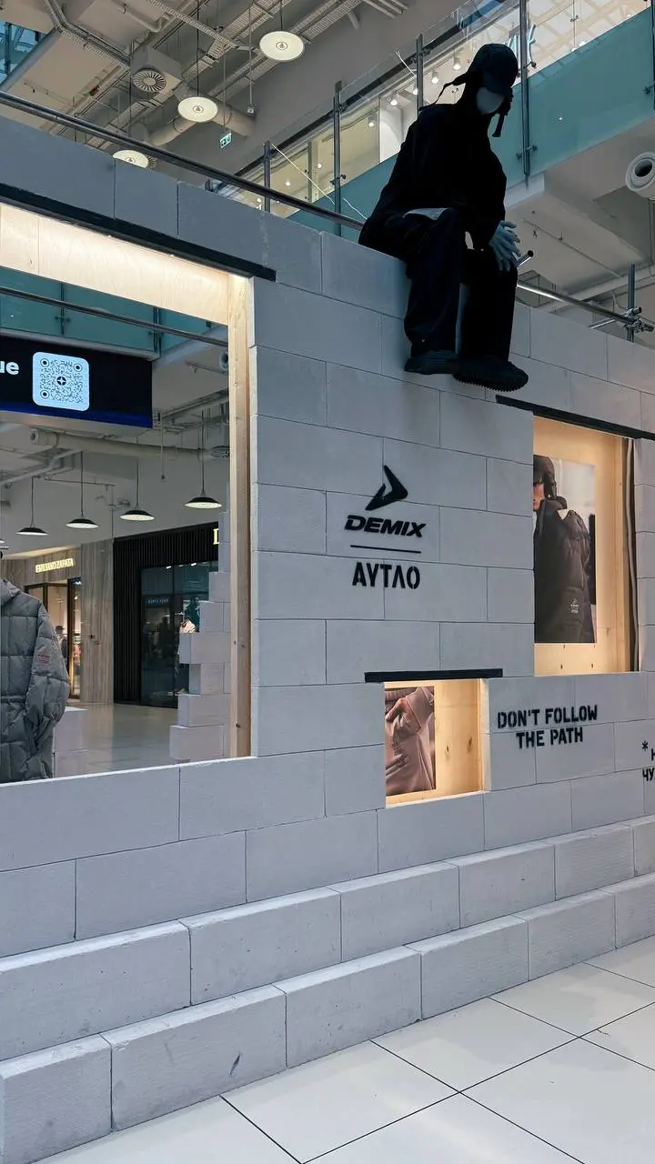 DEMIX x AYTLO
Очень стильный имиджевый pop up в Авиапарке в поддержку коллаборации | Сетка — социальная сеть от hh.ru