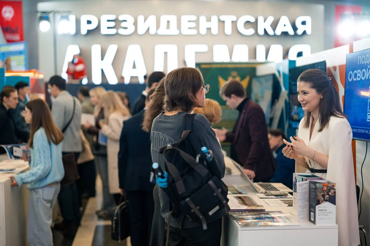 🔥 15 октября. Карьерный форум «Будь лучшим | Сетка — социальная сеть от hh.ru