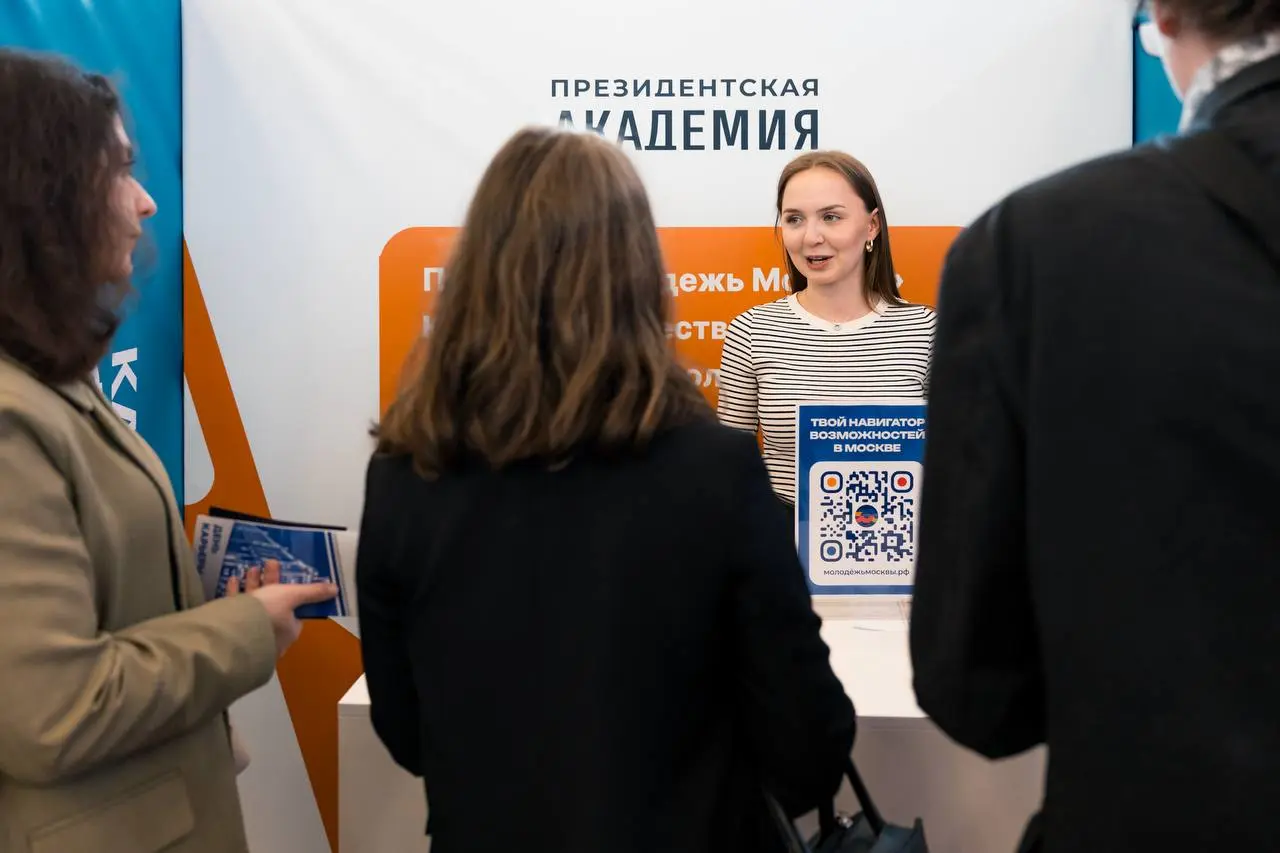 🔥 15 октября. Карьерный форум «Будь лучшим | Сетка — социальная сеть от hh.ru