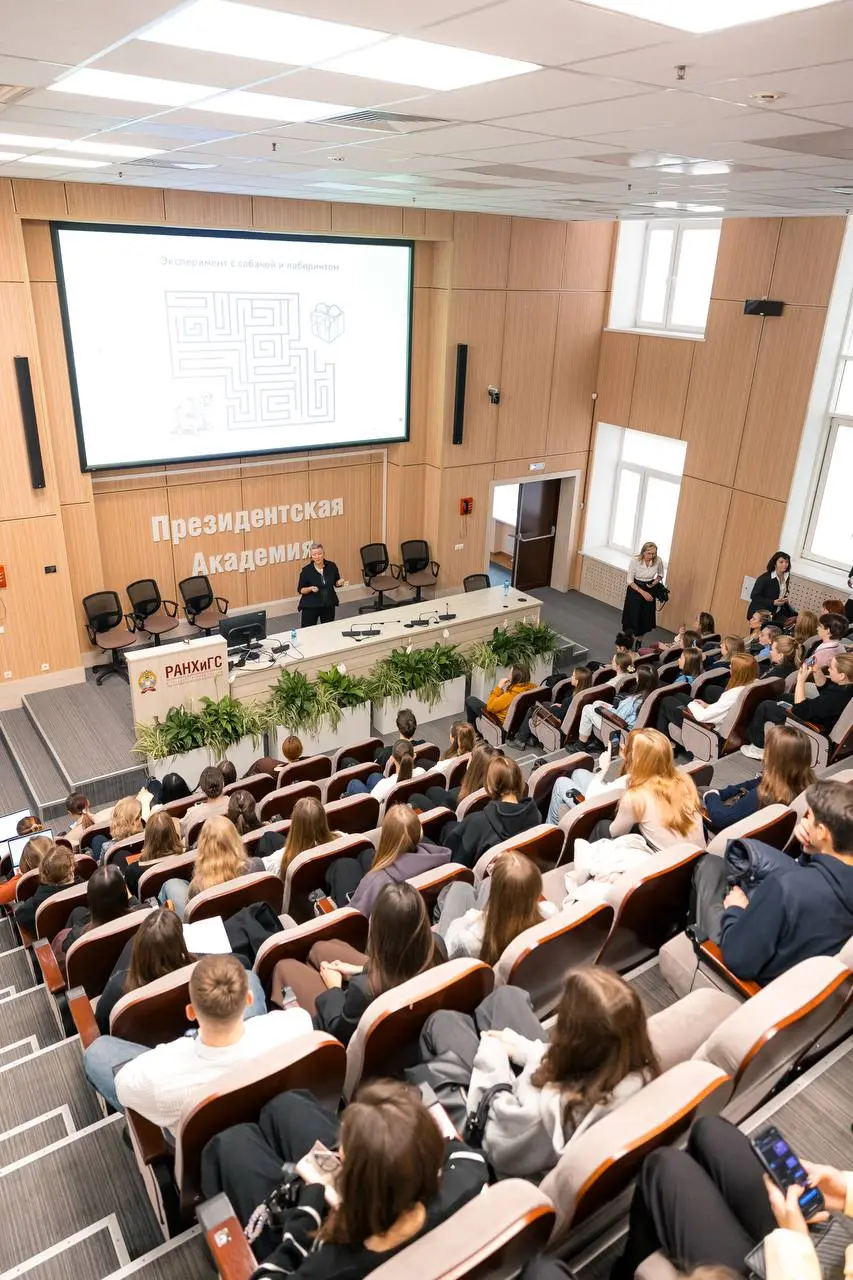 🔥 15 октября. Карьерный форум «Будь лучшим | Сетка — социальная сеть от hh.ru