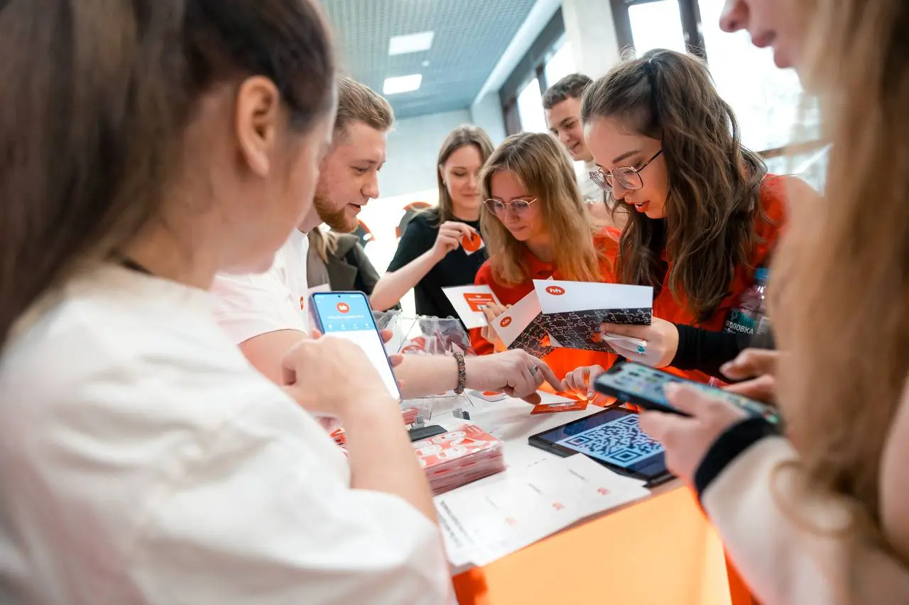 🔥 15 октября. Карьерный форум «Будь лучшим | Сетка — социальная сеть от hh.ru