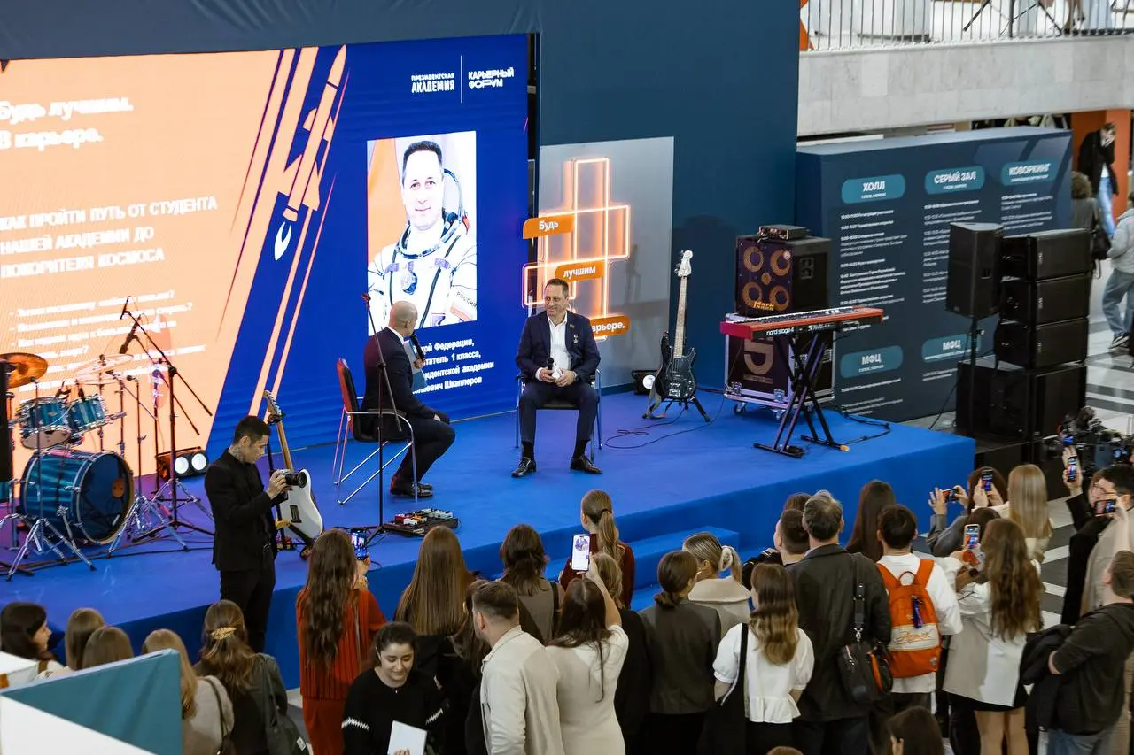 🔥 15 октября. Карьерный форум «Будь лучшим | Сетка — социальная сеть от hh.ru