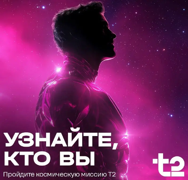 Ой, как интересно на предыдущем посте начали появляться лайки, рад, что вам понравилось.
Мы с вами, похоже, будем выбирать не лучшего работодателя, а худший креатив | Сетка — социальная сеть от hh.ru