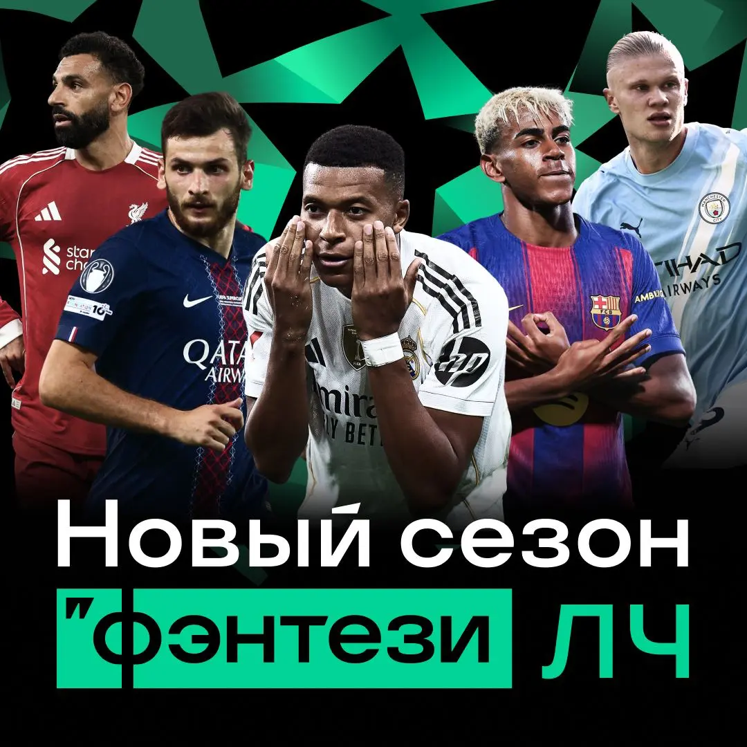 Мы впервые сделали логотип для нашего фэнтези | Сетка — социальная сеть от hh.ru