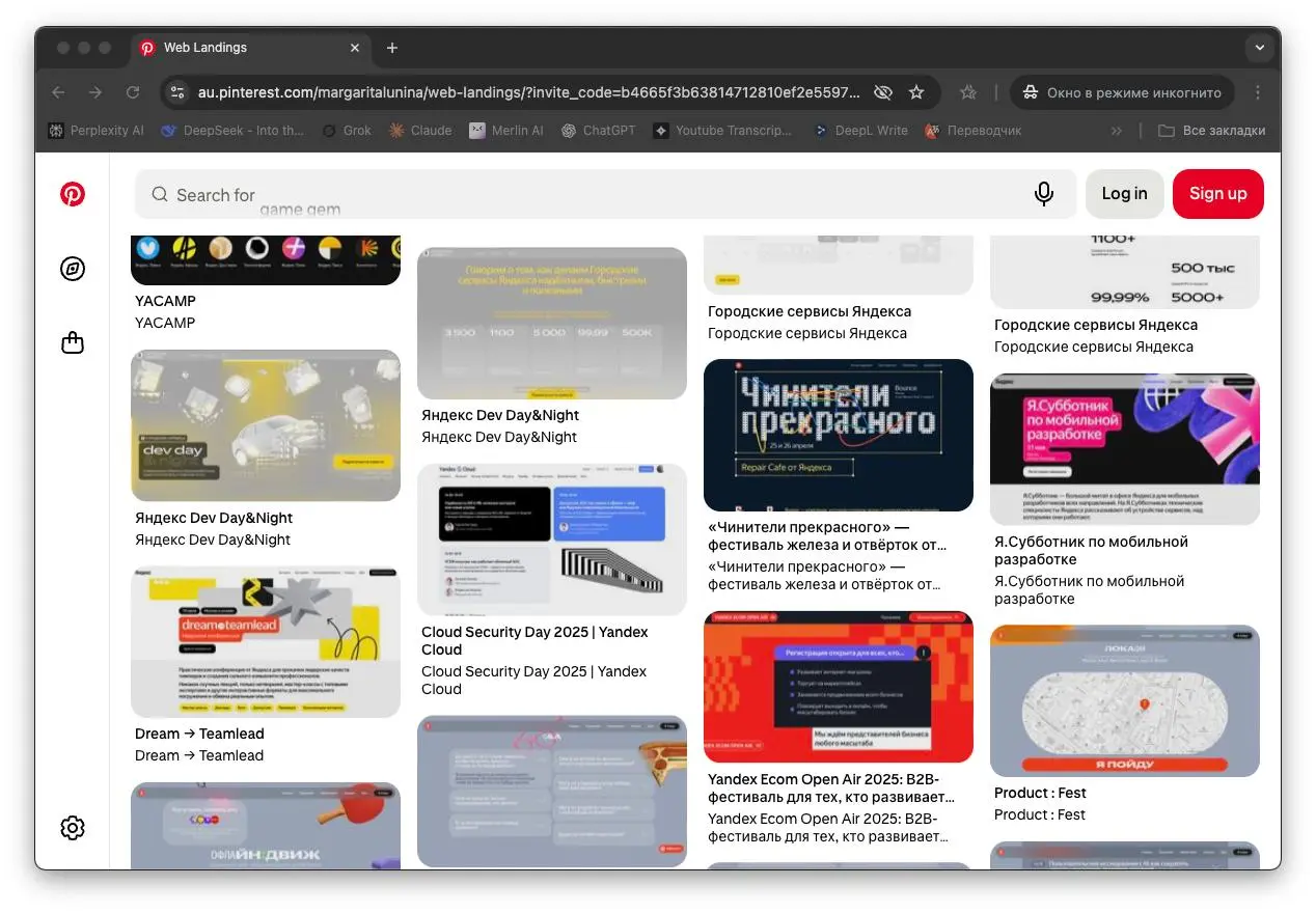 Ещё одна плюшка, которая немного упростит дизайн ресёрч / вдохновит / повеселит — коллекция скриншотов лендингов, созданных российскими технологическими компаниями и креативными студиями | Сетка — социальная сеть от hh.ru