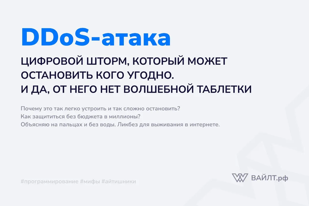 Знакомо чувство, когда заказываешь доширак, заливаешь кипятком, а он почему-то не набухает? Ты делаешь всё как всегда, но результат нулевой | Сетка — социальная сеть от hh.ru