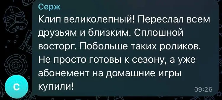 Иногда думаю «ну хуйней же занимаюсь», а потом вижу подобные комментарии и легче на душе становится: | Сетка — социальная сеть от hh.ru