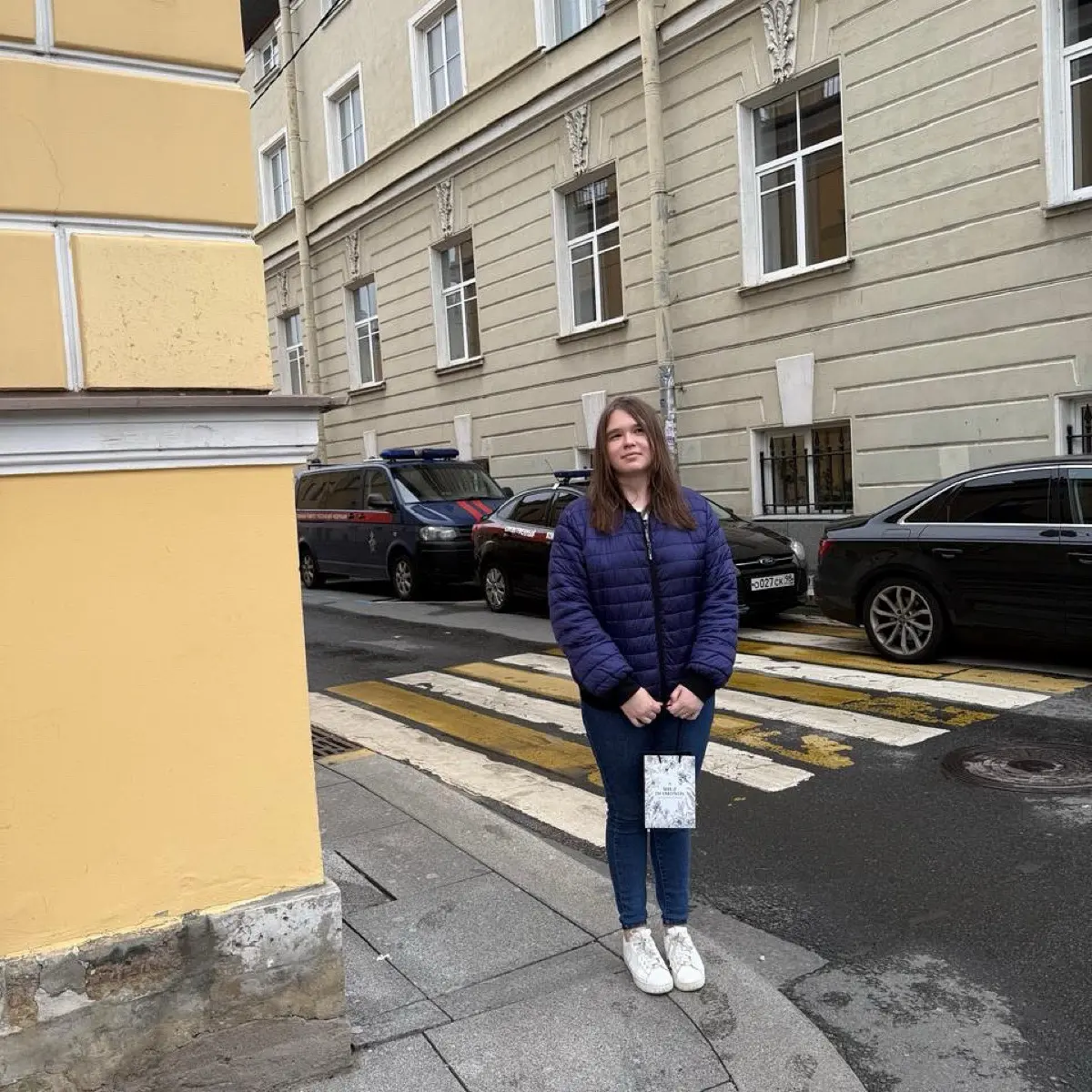 Вита Женило