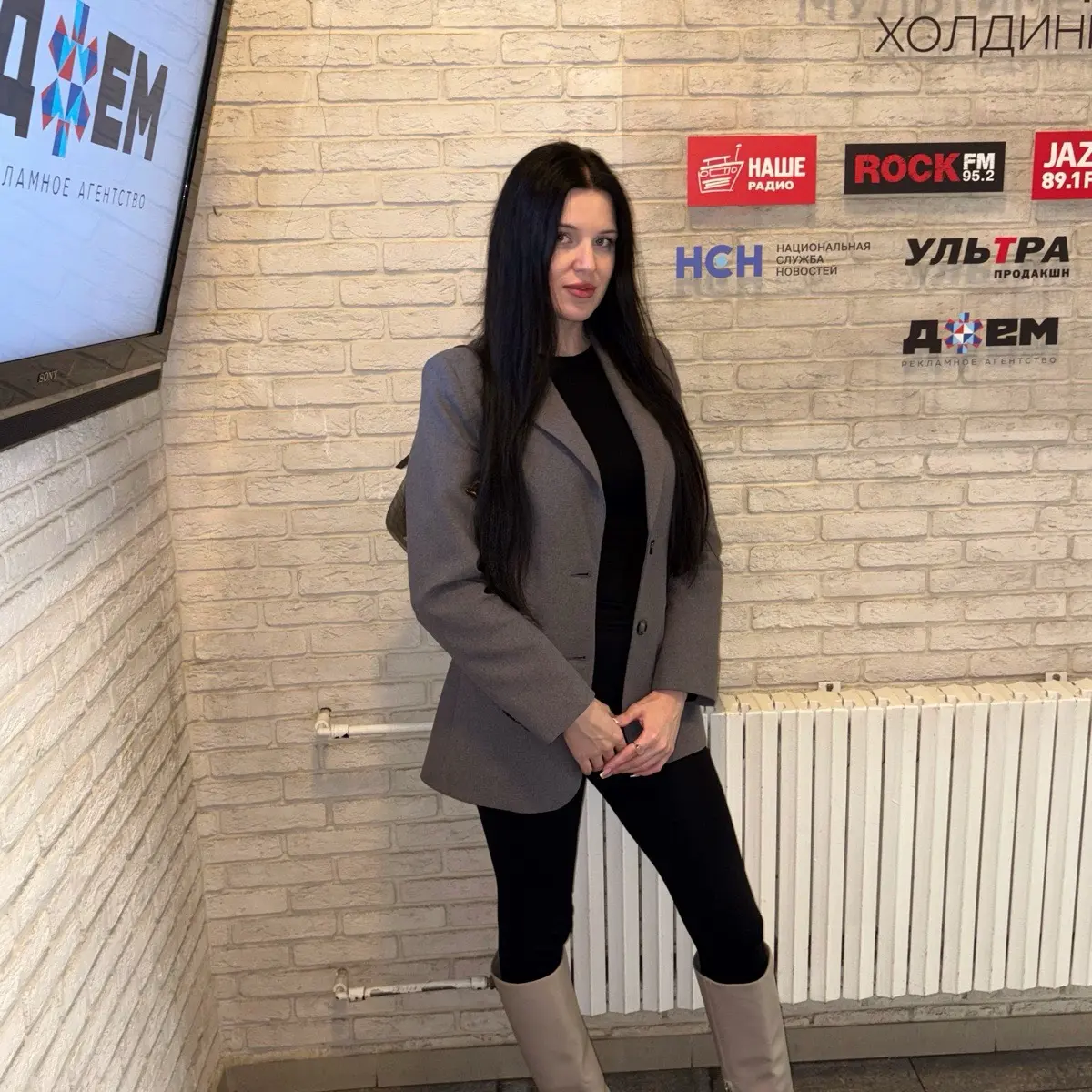 Анастасия Шуляк