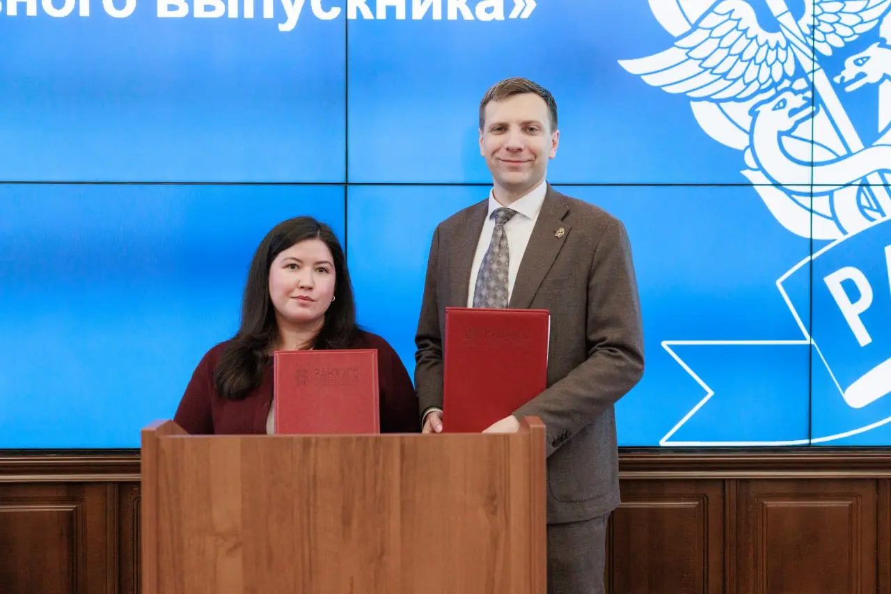 Закрытый круглый стол «Портрет идеального выпускника»
🙂 15 октября в рамках Студенческого карьерного форума в Президентской академии прошел закрытый круглый стол на тему «Портрет идеального выпускника... | Сетка — социальная сеть от hh.ru