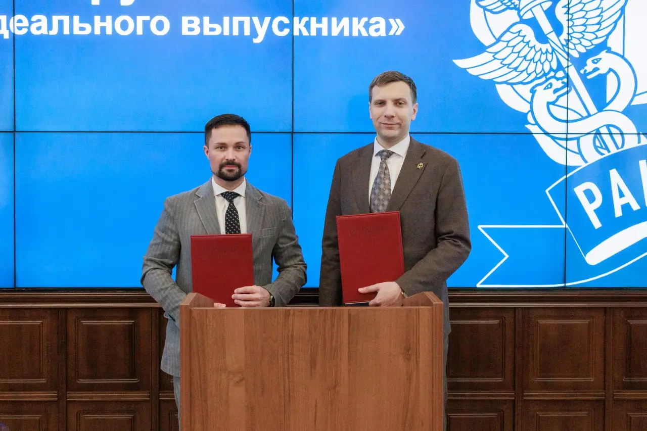 Закрытый круглый стол «Портрет идеального выпускника»
🙂 15 октября в рамках Студенческого карьерного форума в Президентской академии прошел закрытый круглый стол на тему «Портрет идеального выпускника... | Сетка — социальная сеть от hh.ru