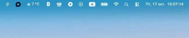 Все икоки, как иконки. А МАХ такой 🤔
#плохо
Да-да, из-за отсутствия альтернатив по видео- и аудиоввызову через тырнет, мне пришлось скачать это недоразумение. | Сетка — социальная сеть от hh.ru