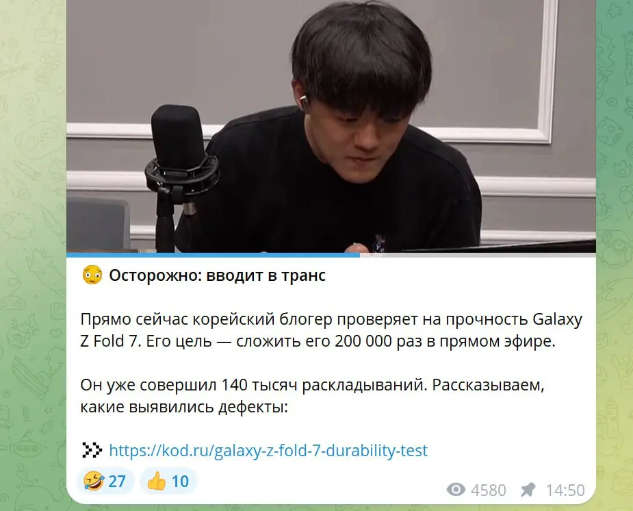 Медиа хотят трафик, а читатели | Сетка — социальная сеть от hh.ru