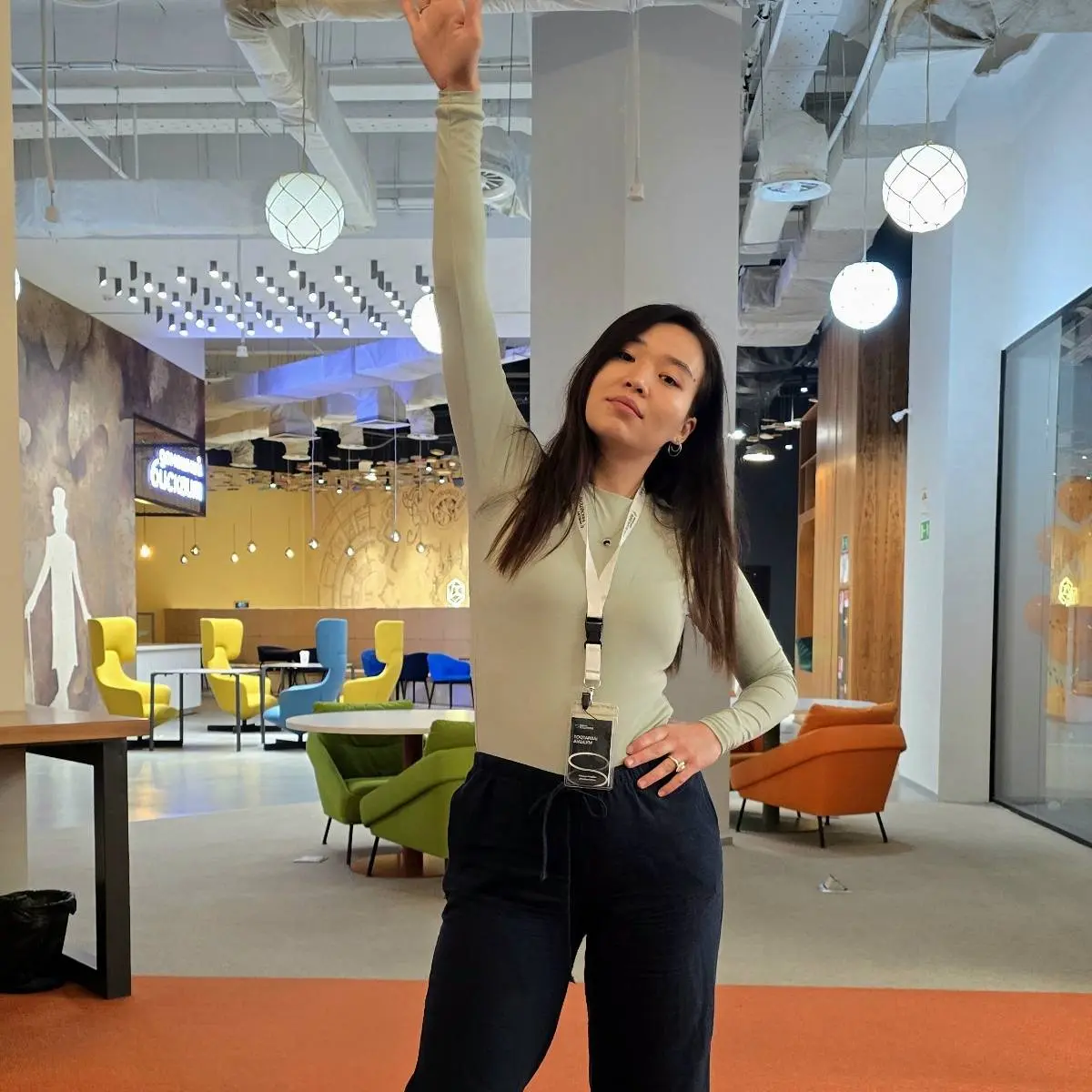 Network member avatar