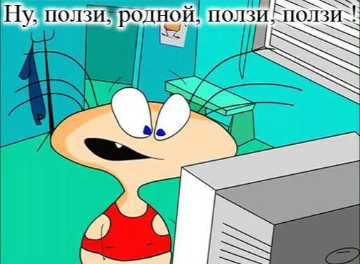 Чтобы к пятнице отчет был на моём столе 👉
Пусть у этой рабочей недели будет кольцевая композиция — публикую разбор кейса с долгой выгрузкой отчетов, который обсуждали в понедельник | Сетка — социальная сеть от hh.ru