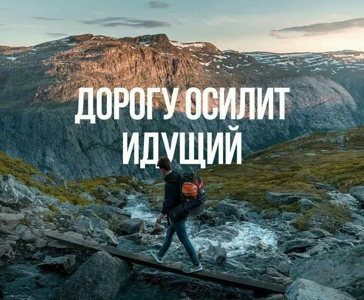 @statusday | Сетка — социальная сеть от hh.ru