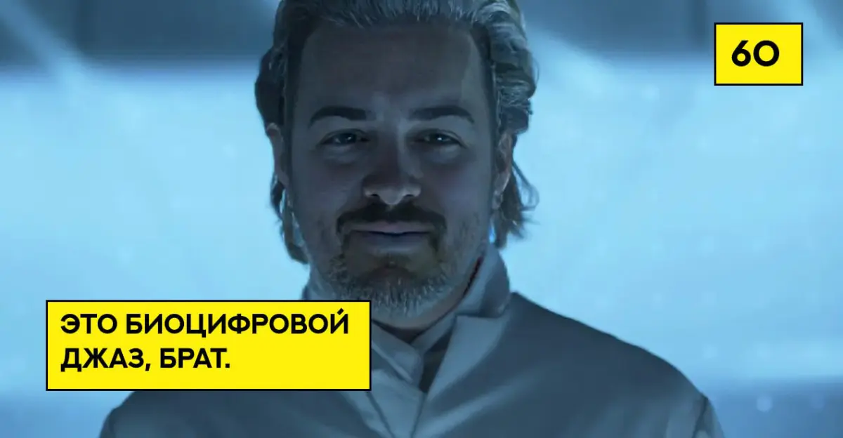 «ТРОН» | Сетка — социальная сеть от hh.ru