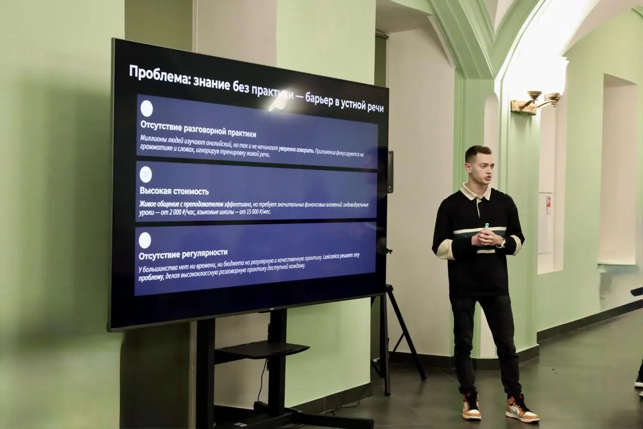 🍕 Pizza Pitch от Клуба Предпринимателей ФКН 🍕
Искусство питчинга — это билет в мир смелых и конкурентоспособных стартапов | Сетка — социальная сеть от hh.ru