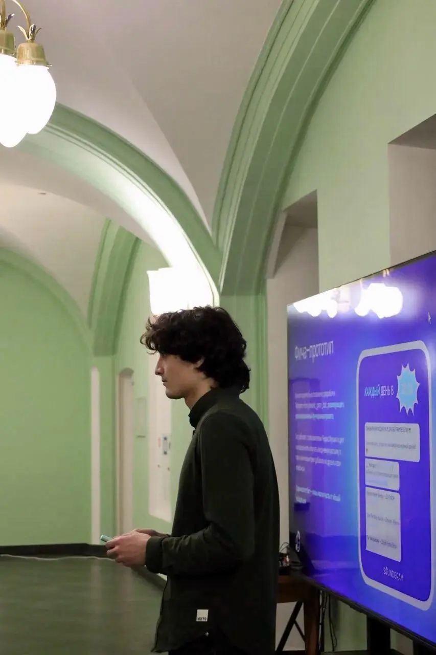🍕 Pizza Pitch от Клуба Предпринимателей ФКН 🍕
Искусство питчинга — это билет в мир смелых и конкурентоспособных стартапов | Сетка — социальная сеть от hh.ru