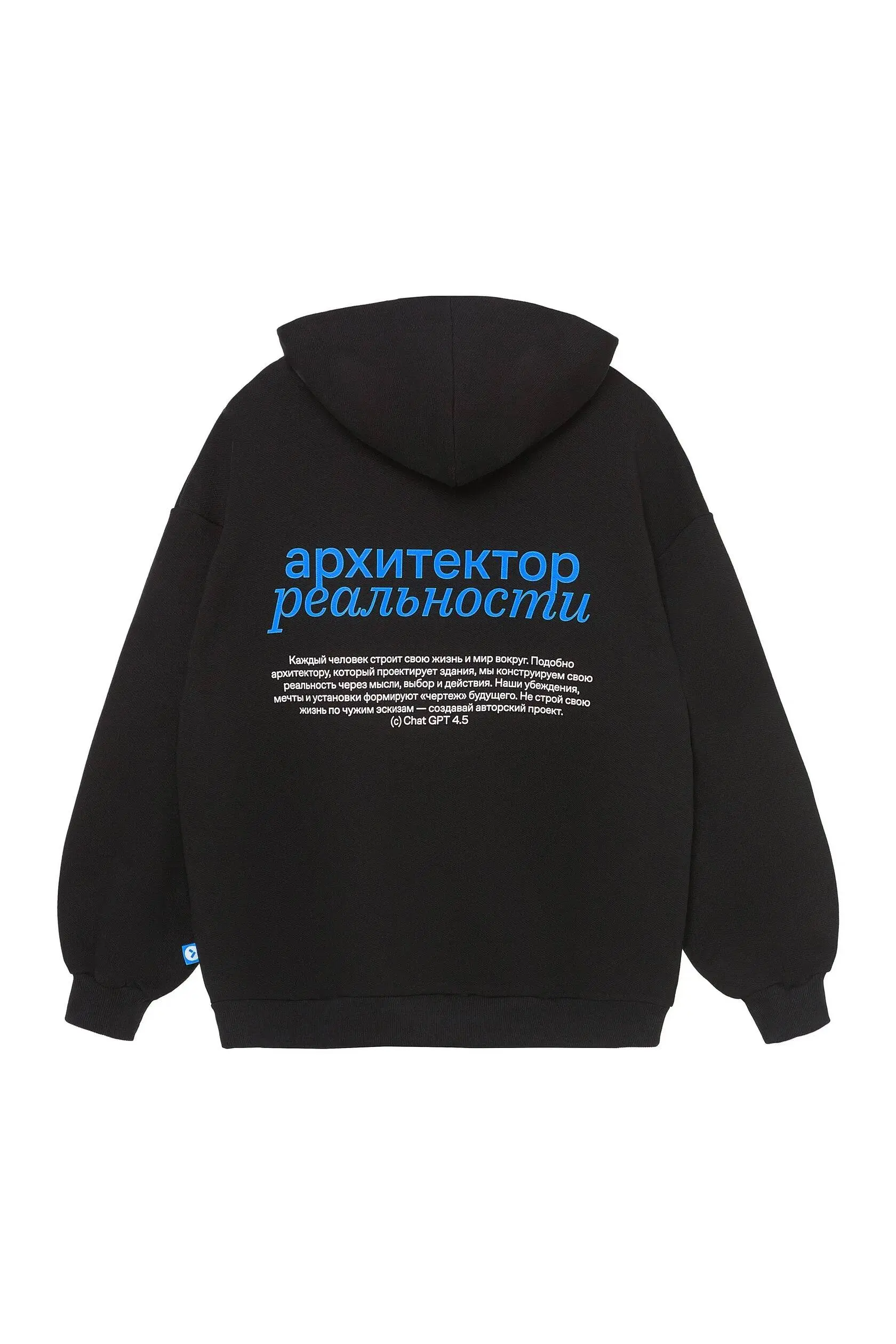 Контрольная закупка мерча [выпуск третий]
Продолжаем нашу виртуальную контрольную закупку мерча от разных компаний. Сегодня застройщик Самолет.
1 | Сетка — социальная сеть от hh.ru