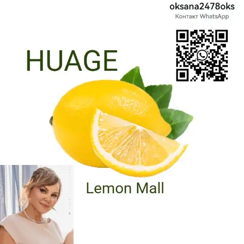 🚀 Ты готов стать частью экосистемы будущего? 🍋 
Помнишь, как ты впервые открыл для себя Озон или ВБ? С чувством, когда весь мир товаров — в один клик. | Сетка — социальная сеть от hh.ru