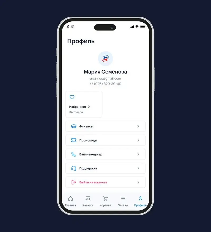 Давно не было наших кейсов | Сетка — социальная сеть от hh.ru