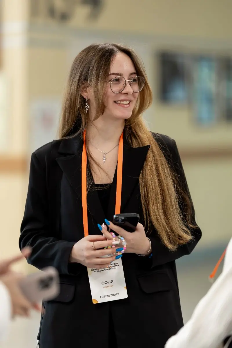 Софья Андреева | Сетка — социальная сеть от hh.ru