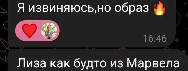🙌 Выступила сегодня на Spark IT Meetup
Фотки, пост и мысли будут позже, а пока оставлю отзывы здесь, для веры в себя.
Мое первое офлайн-выступление на 100+ человек | Сетка — социальная сеть от hh.ru