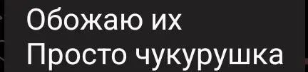 🙌 Выступила сегодня на Spark IT Meetup
Фотки, пост и мысли будут позже, а пока оставлю отзывы здесь, для веры в себя.
Мое первое офлайн-выступление на 100+ человек | Сетка — социальная сеть от hh.ru