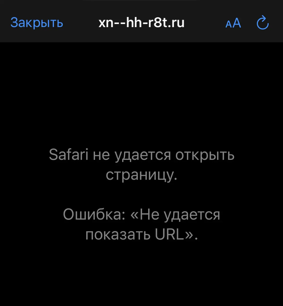 comment image