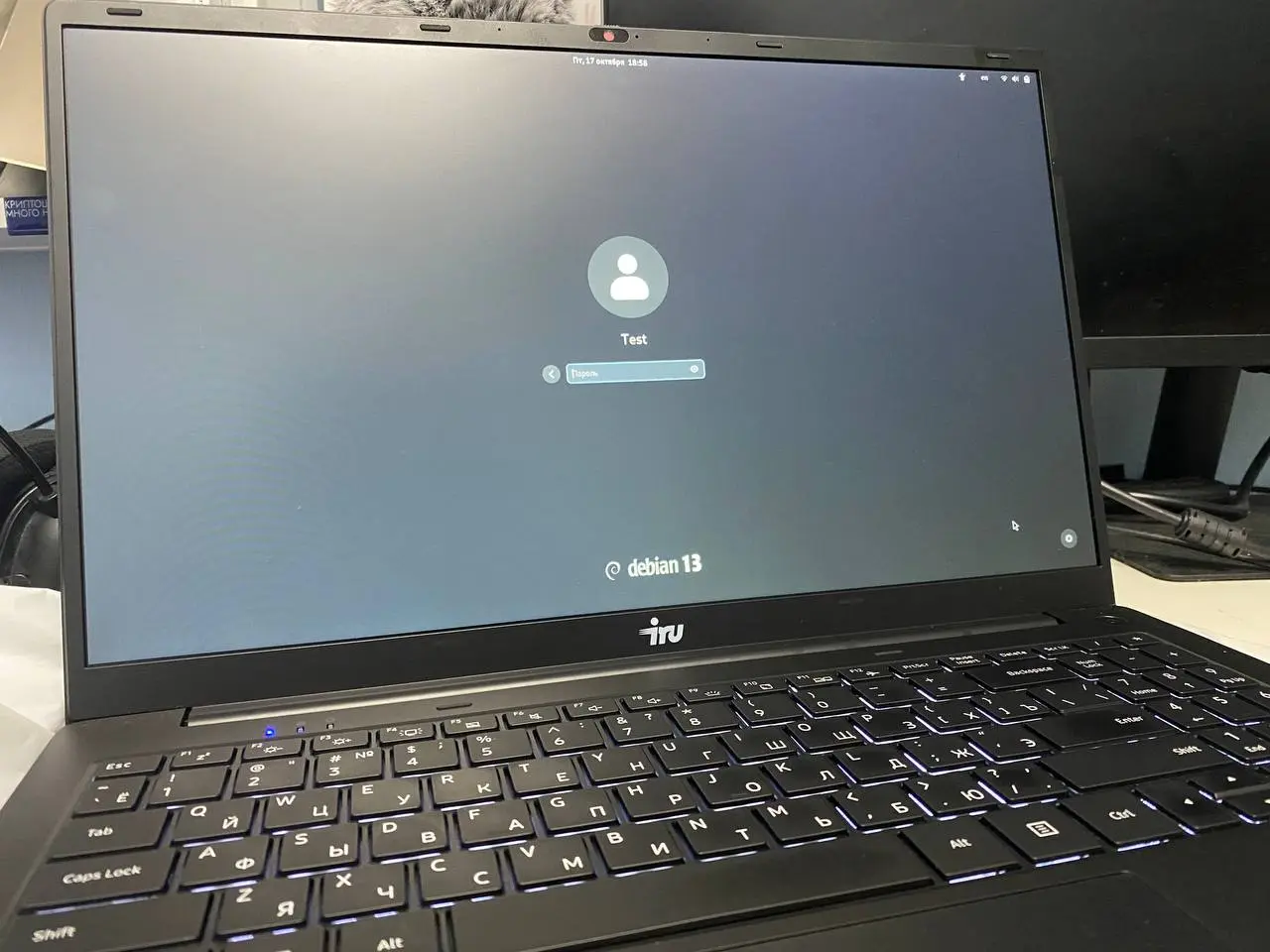 ⏺ Обзор ноутбука iRU Strato 15ALI
Давненько я не рассказывал вам про ноутбуки. Нынешней мой ноутбук от Fplus начал потихоньку сдавать позиции по производительности, поэтому пришло время искать замену | Сетка — социальная сеть от hh.ru