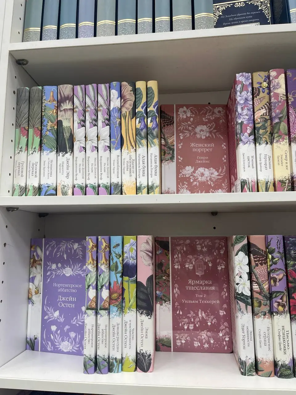 Как я потерпела ФИАСКО!
Сегодня по плану было посещение книжного магазина.
Я, вдохновлённая находками книг в интернете, пошла прикоснуться к искусству | Сетка — социальная сеть от hh.ru