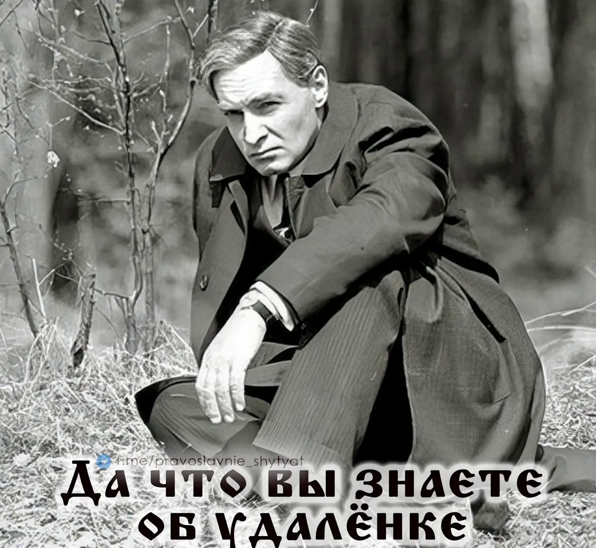Привет удаленщикам;)) | Сетка — социальная сеть от hh.ru