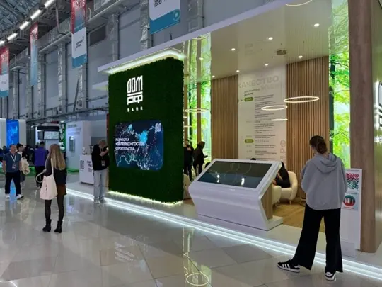 Друзья, на прошлой неделе Globus IT был на одном из главных финтех-форумов FINOPOLIS 2024 🔥  
От лица Дениса Ягубцова, нашего директора цифровых финансовых технологий, рассказываем, какие темы обсужда... | Сетка — социальная сеть от hh.ru