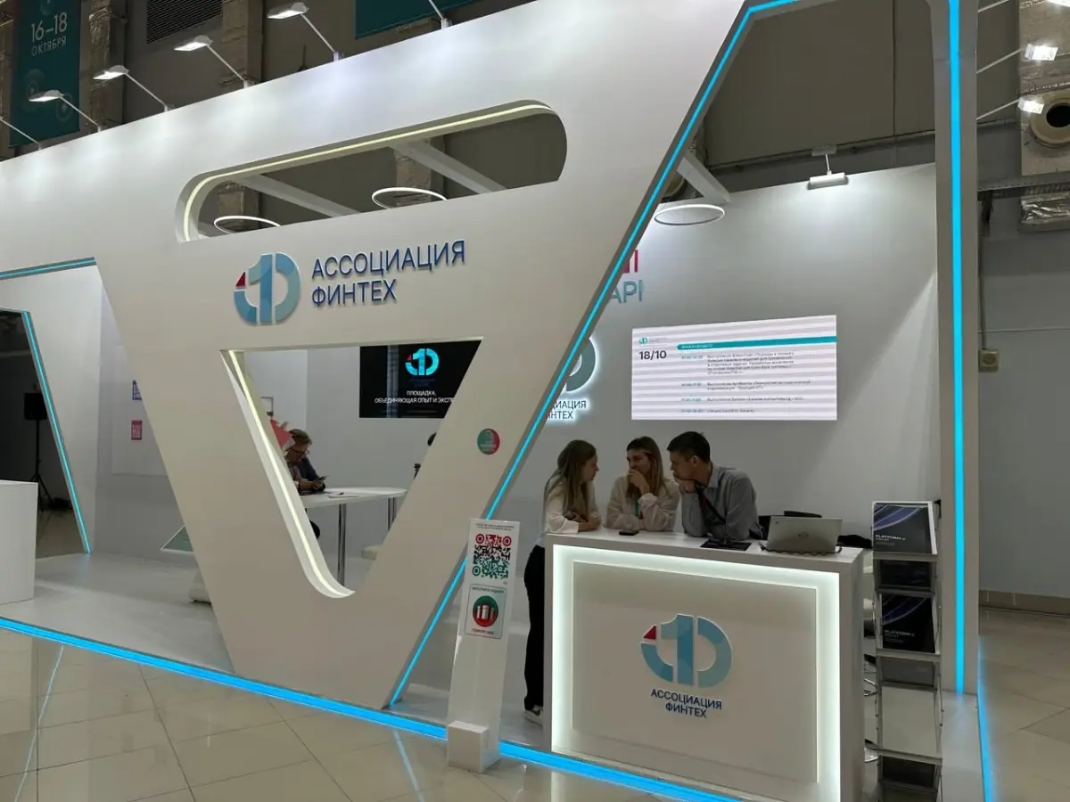 Друзья, на прошлой неделе Globus IT был на одном из главных финтех-форумов FINOPOLIS 2024 🔥  
От лица Дениса Ягубцова, нашего директора цифровых финансовых технологий, рассказываем, какие темы обсужда... | Сетка — социальная сеть от hh.ru