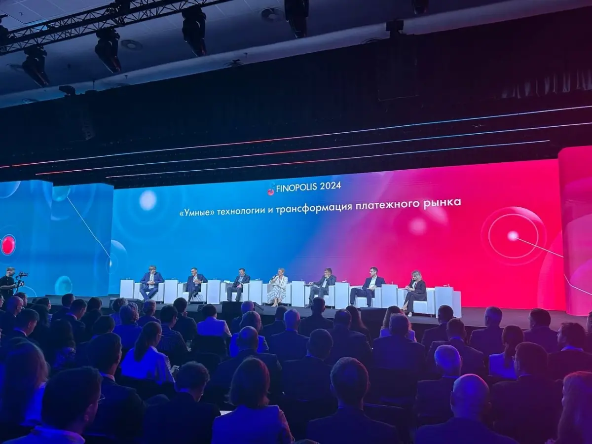 Друзья, на прошлой неделе Globus IT был на одном из главных финтех-форумов FINOPOLIS 2024 🔥  
От лица Дениса Ягубцова, нашего директора цифровых финансовых технологий, рассказываем, какие темы обсужда... | Сетка — социальная сеть от hh.ru