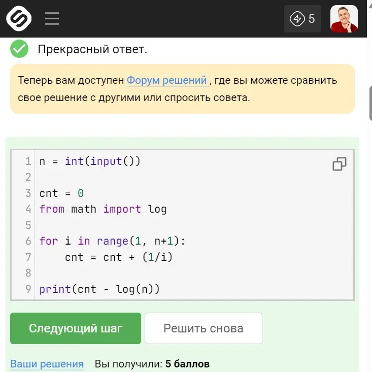 Лет 20 назад говорили: хочешь жить в будущем учи английский язык.
Лет 10 назад начали говорить: хочешь жить в будущем учи китайский | Сетка — социальная сеть от hh.ru