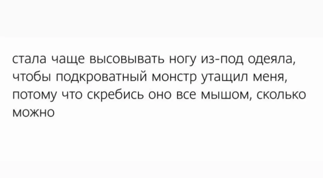Труженики ! Желаем вам отличных выходных 🩷 | Сетка — социальная сеть от hh.ru