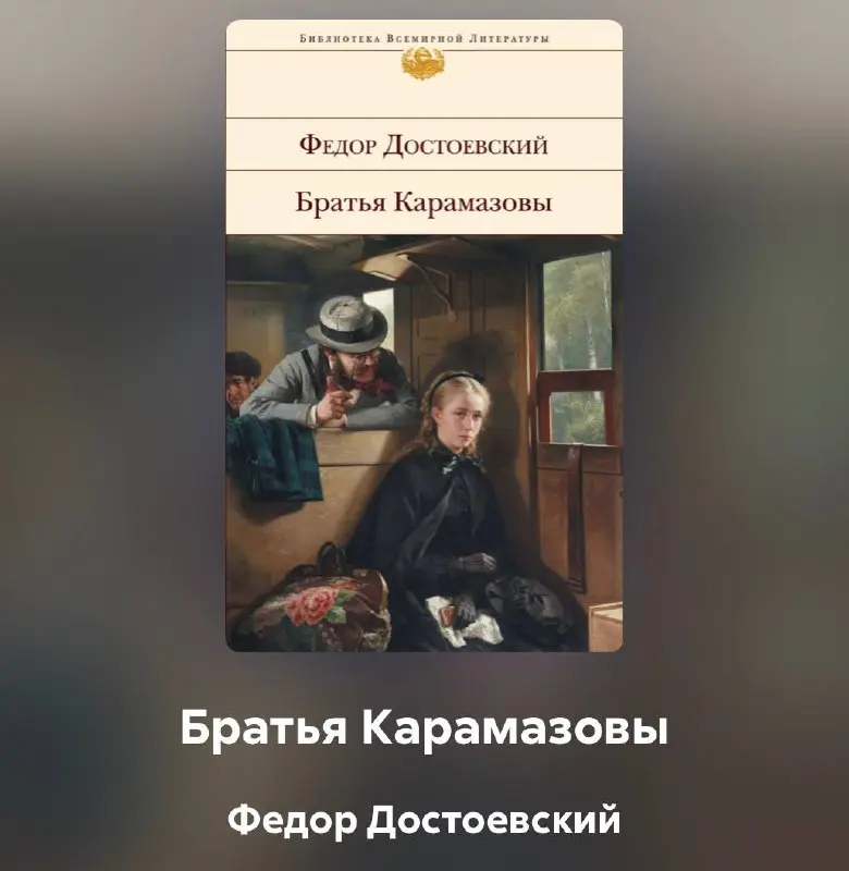 Что читают руководители и предприниматели?
Я собираю разные рекомендации от знакомых, коллег, друзей, что-то беру из сообществ и книжного клуба , в которых состою.
В октябре у меня три книги:
1 | Сетка — социальная сеть от hh.ru