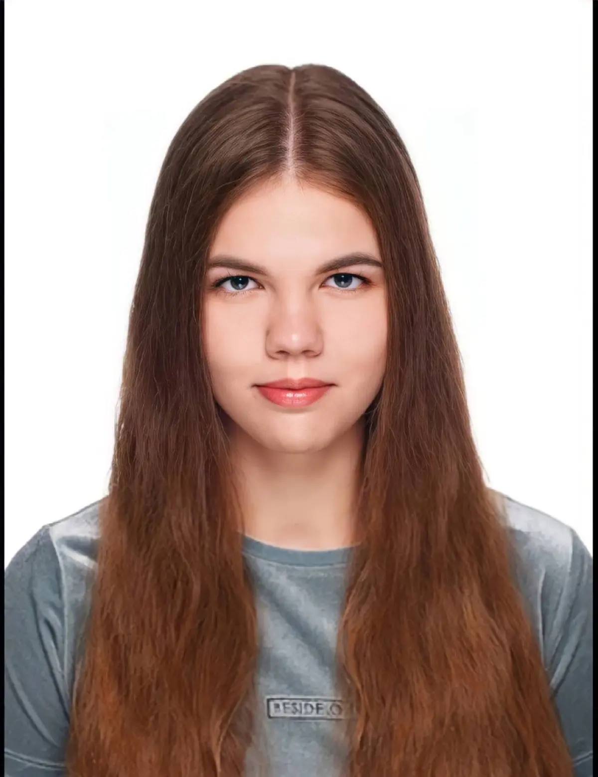 Дарья Головачева