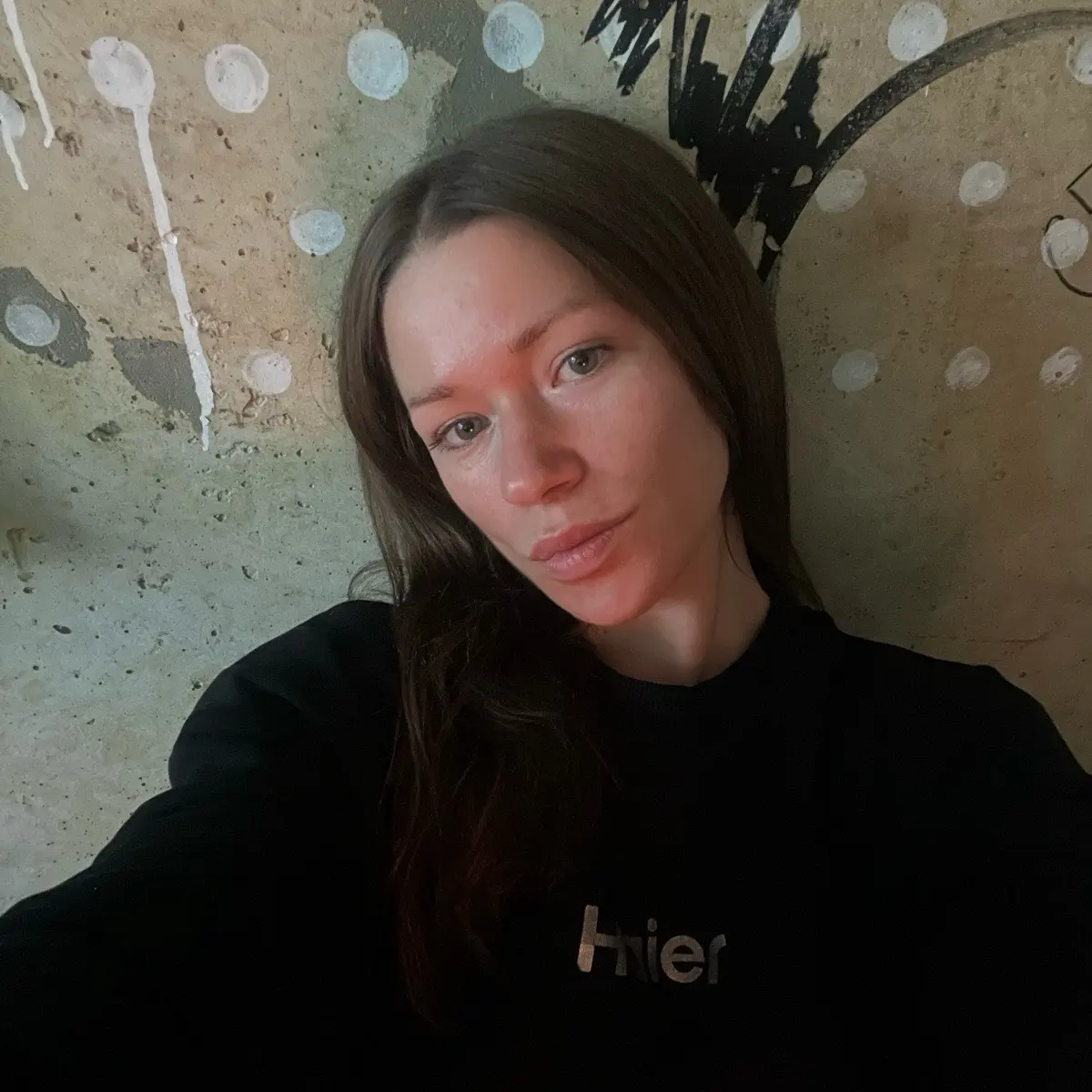 Светлана Трифонова