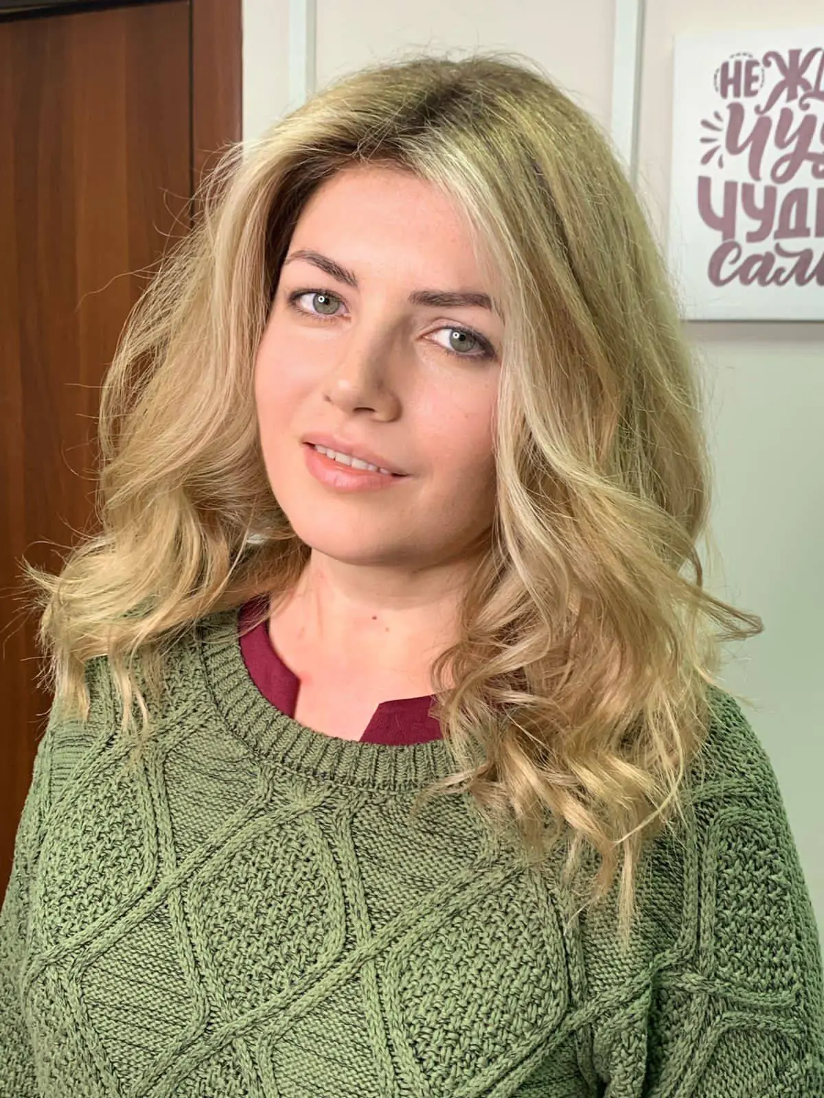 Наталья Скавытина